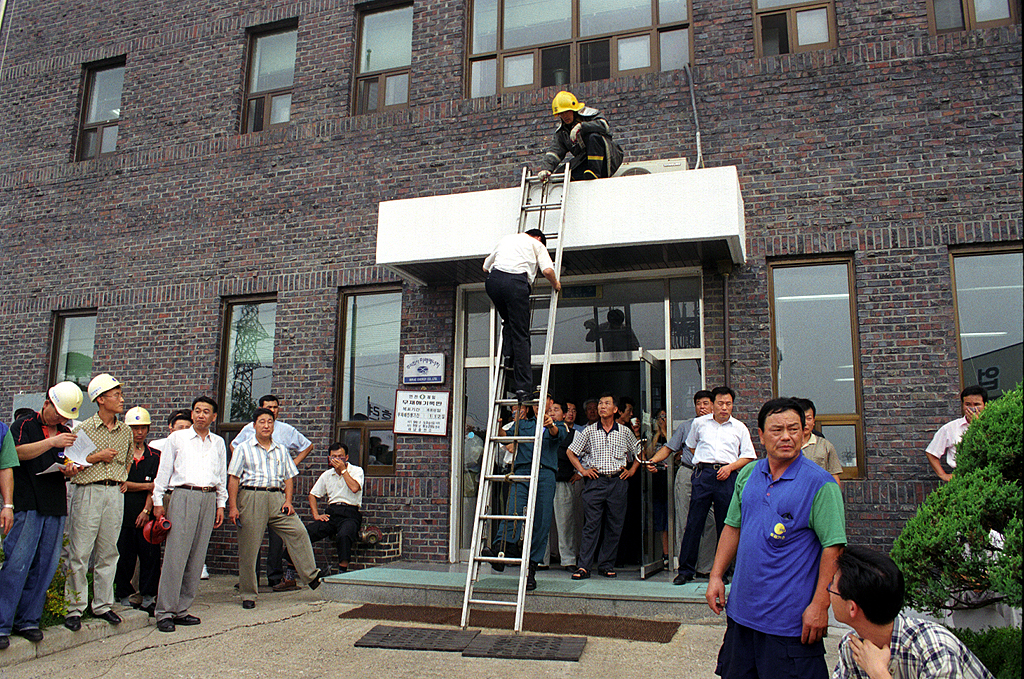 가스사고 대비 민방위 훈련