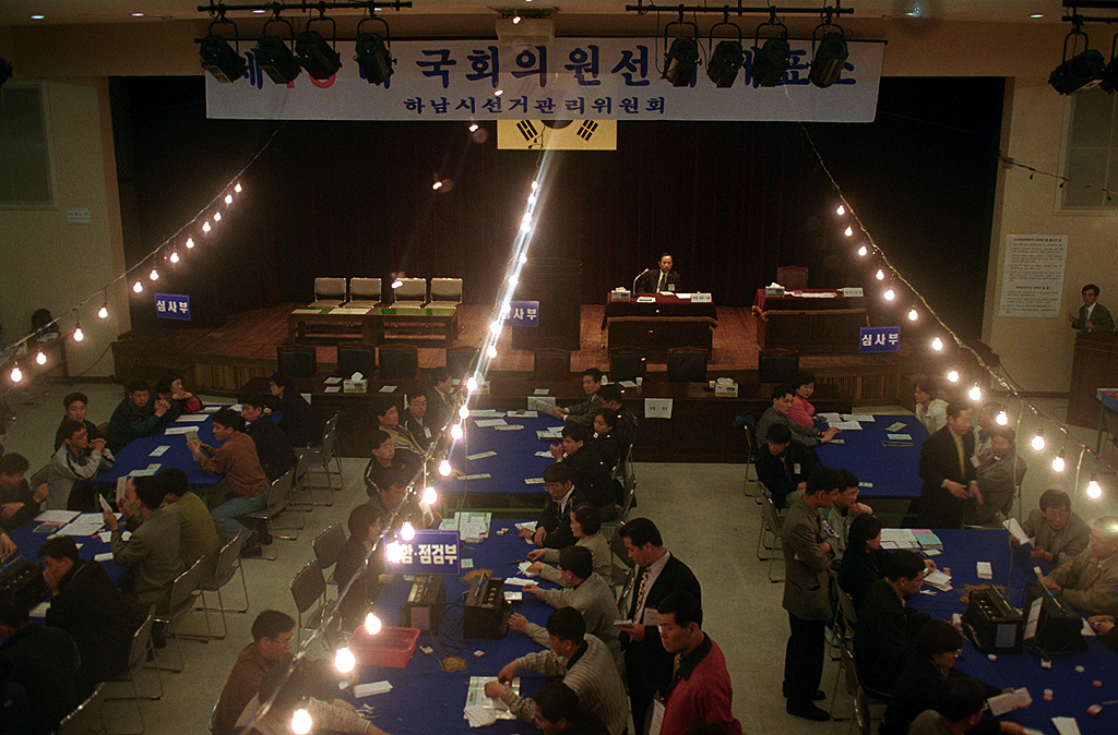 제16대 국회의원 선거 개표