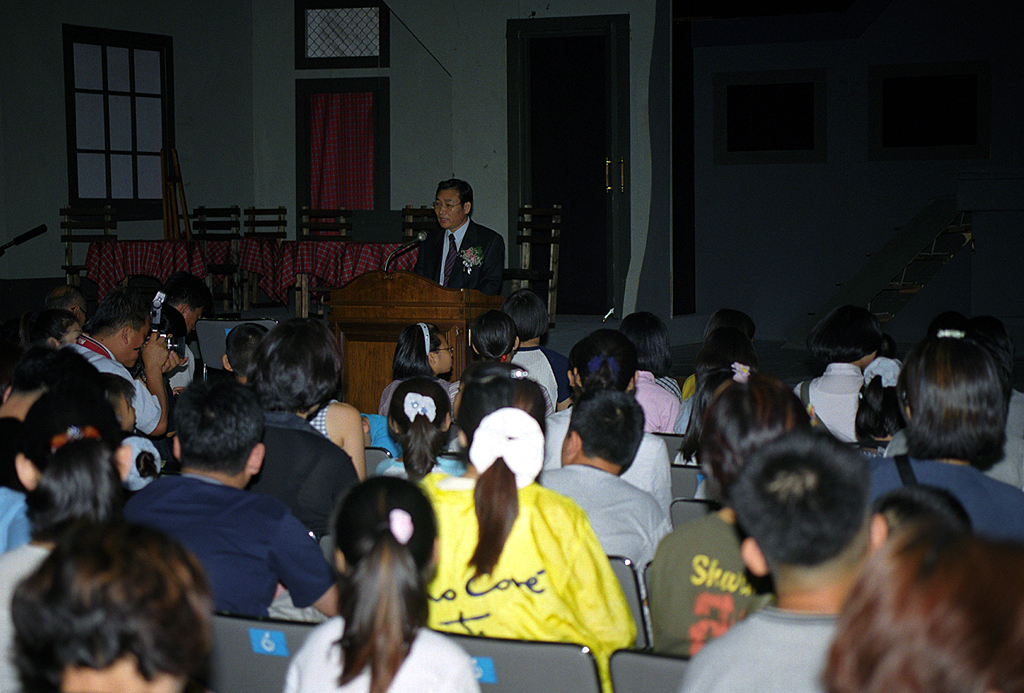 '종로 고양이' 연극공연