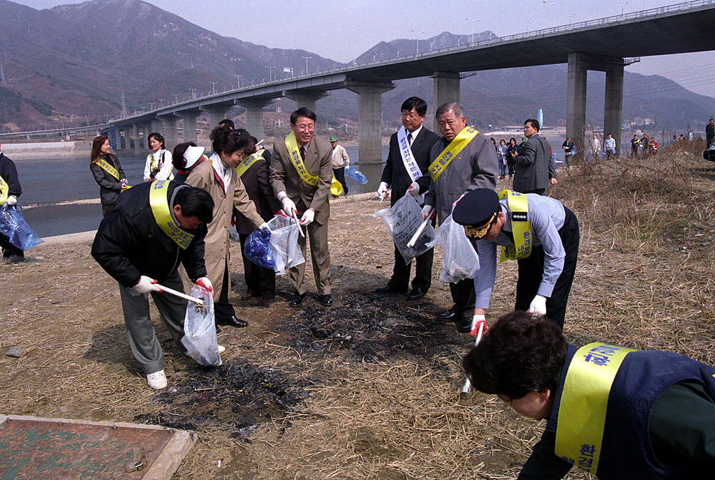 환경질서 확립 결의대회 및 캠페인