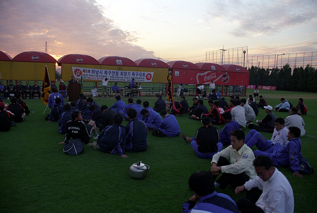 제6회 축구연합 회장기 축구대회