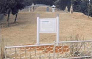 Tomb of Bak Gang and Stone Figures picture