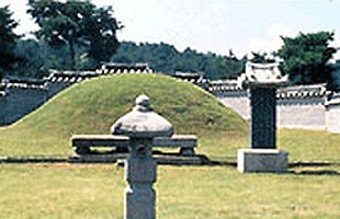 Tomb of Unsangun and Memorial Stone picture