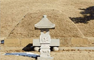 Tomb of Gwangju Yi Clan and Memorial Stone picture