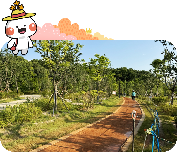 Misa Hangang Park No.5 Gusan Hwanto-gil Trail