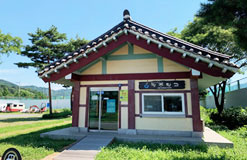 广州乡校旅游咨询处