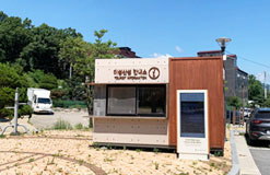 二圣山城景观广场旅游咨询处