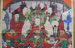 同治九年铭《天龙图》(文化遗产材料)