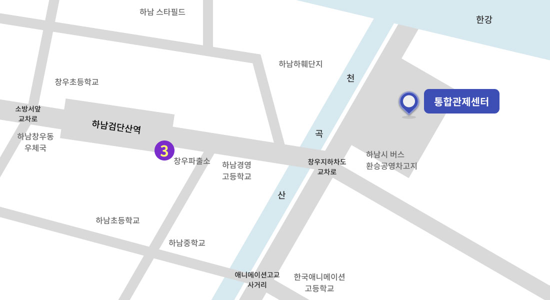 하남시 교통정보센터 찾아오시는 길 - 창우 지하차도 교차로, 하남시 벗스 환승공영차고지 옆.