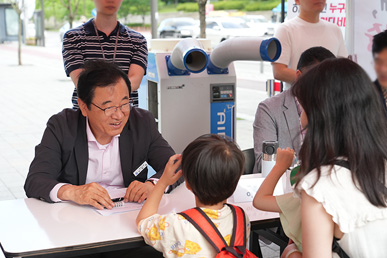 이동시장실 사진1