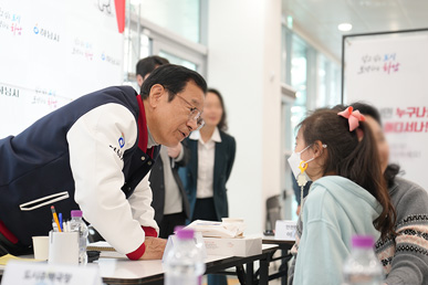 이동시장실 사진3