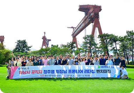 공무원 행정혁신