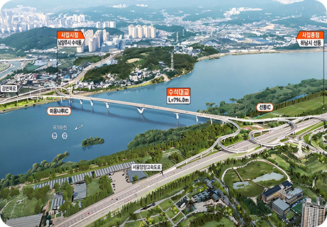 선동(수석)대교 비직결 등