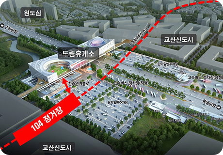 3호선 (가칭)신덕풍역