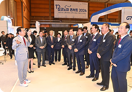 찾아가는 기업 IR