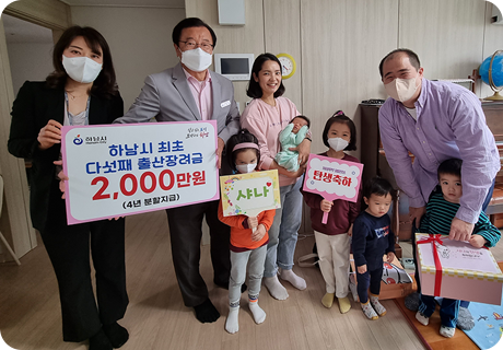 임신부터 출산까지