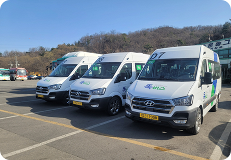 수요응답형 버스(똑버스) 운행