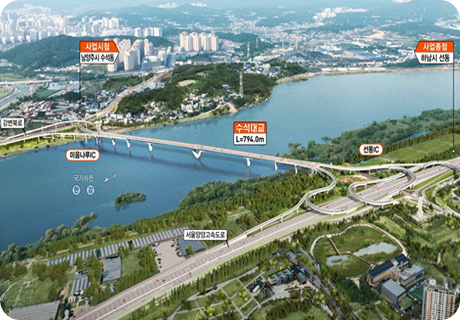 선동(수석)대교 비직결