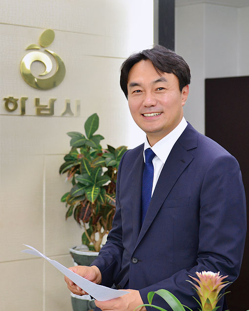 하남시장 김상호 이미지