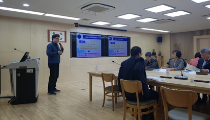 2019년 1회 정기회의 이미지