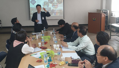 2020년 1회 분과위원회 이미지