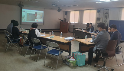 2020년 1회 분과위원회 이미지