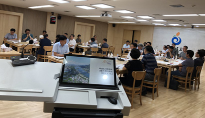 2020년 3회 정기회의 이미지