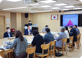 2022년 1차회의 사진2