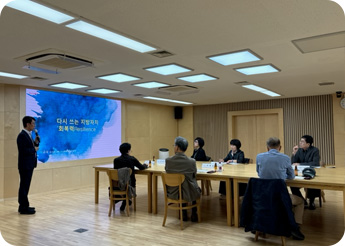 공약이행평가단 사진1