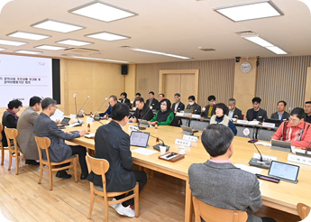 공약이행평가단 사진4