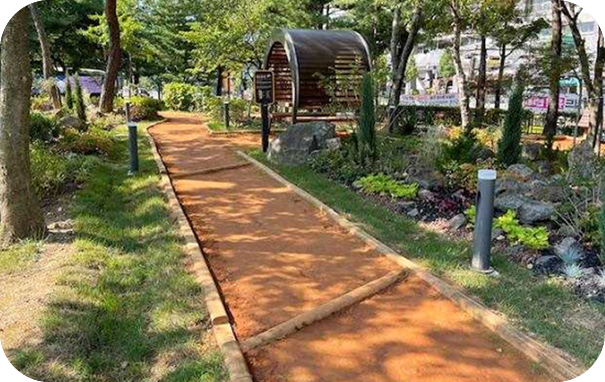 신장근린1호공원 황톳길/황토족탕