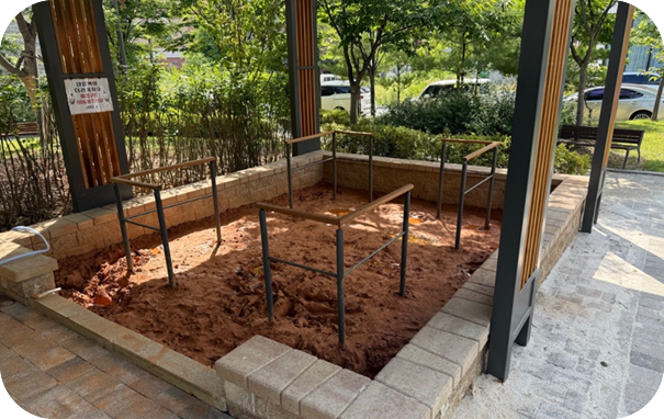 으뜸소공원 황토족탕