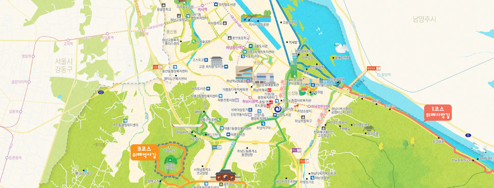 어딜가야 하남?