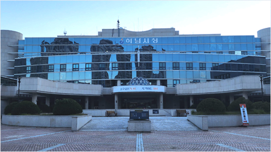 시청