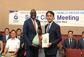 국제우호협력 간담회 사진