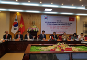 하남시-하남성 양 도시 발전 양해각서 체결