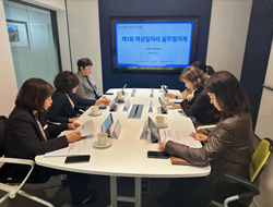 여성의 경제·사회활동 활성화 